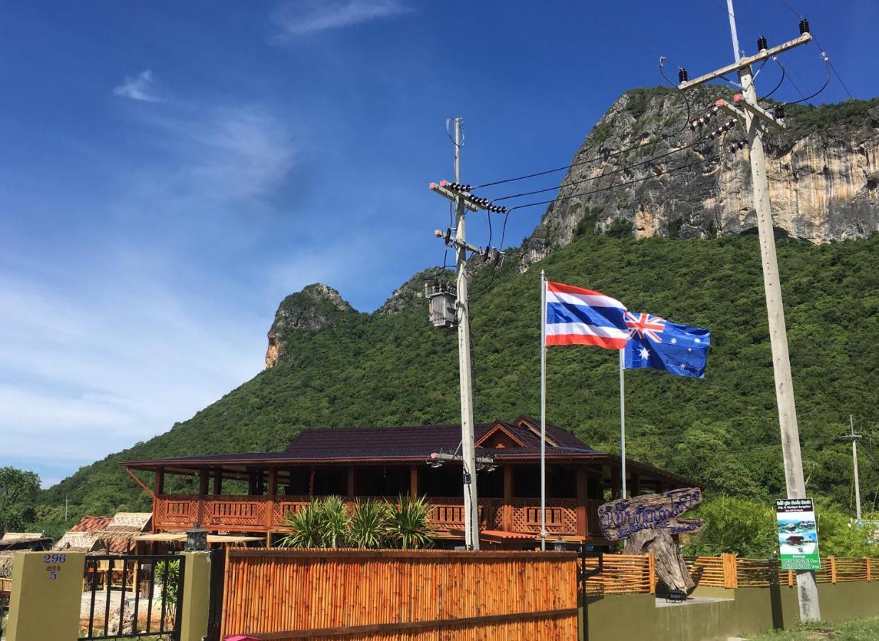 Jing Jo Boutique Bungalow Szamroijot Kültér fotó