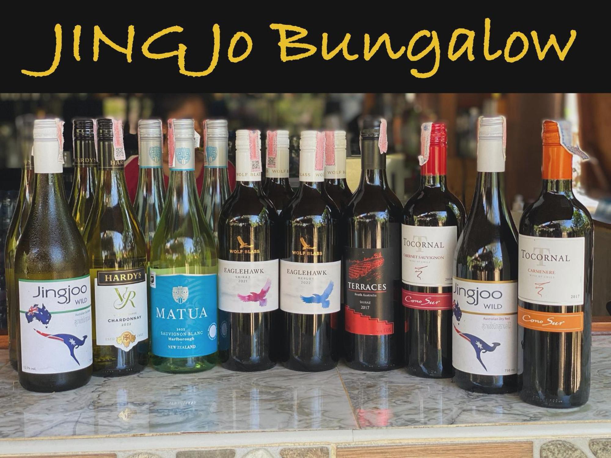 Jing Jo Boutique Bungalow Szamroijot Kültér fotó